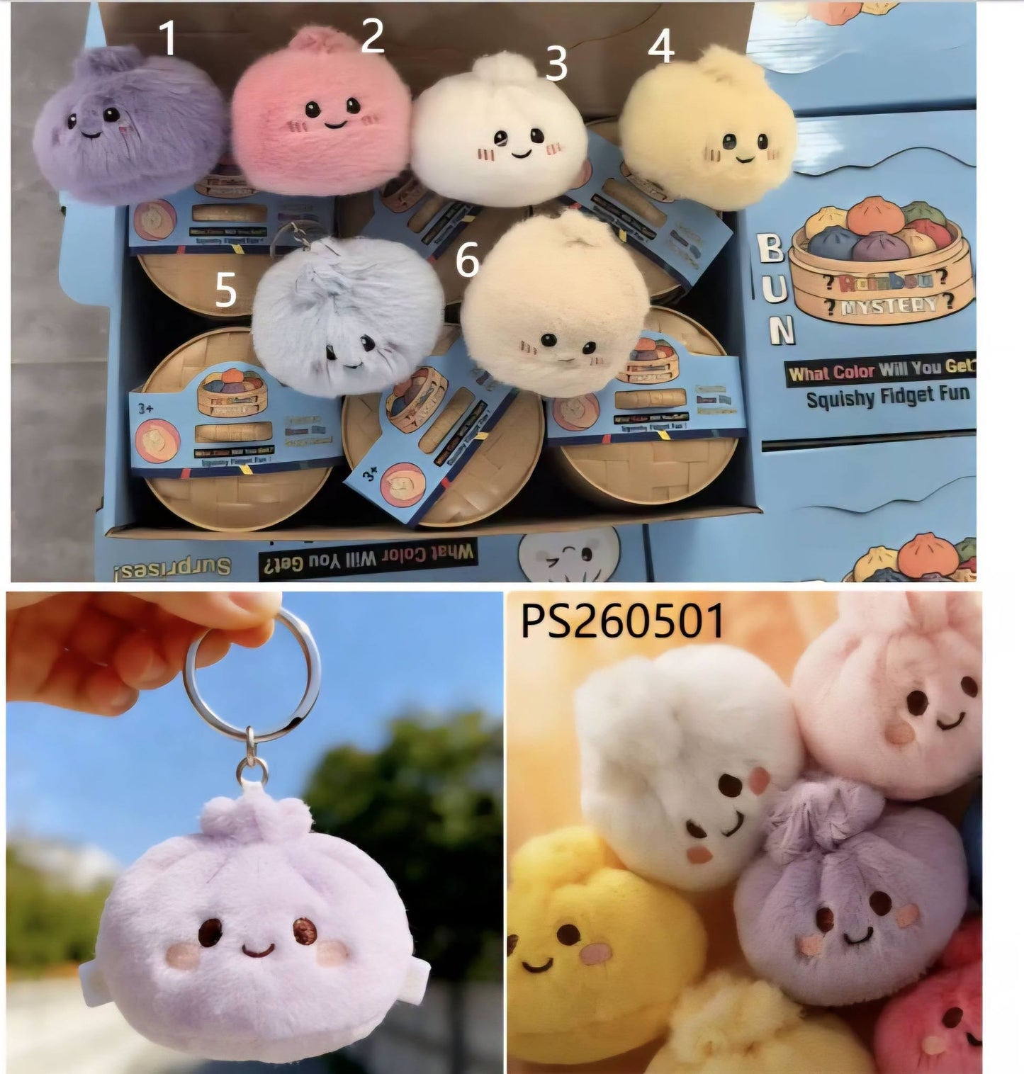 Dumpling Plush Keychain Toy - Preorder