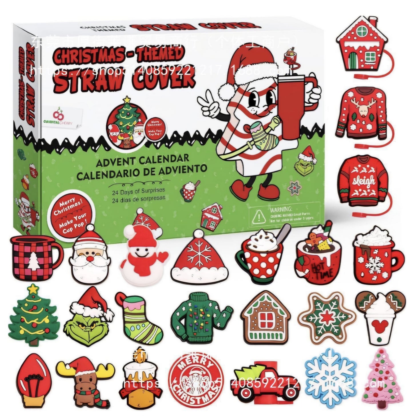 Straw Topper Advent Calendar