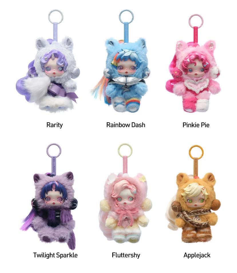 Popmart SKullpanda My Little Pony Sealed Case of 6 Blind Boxes