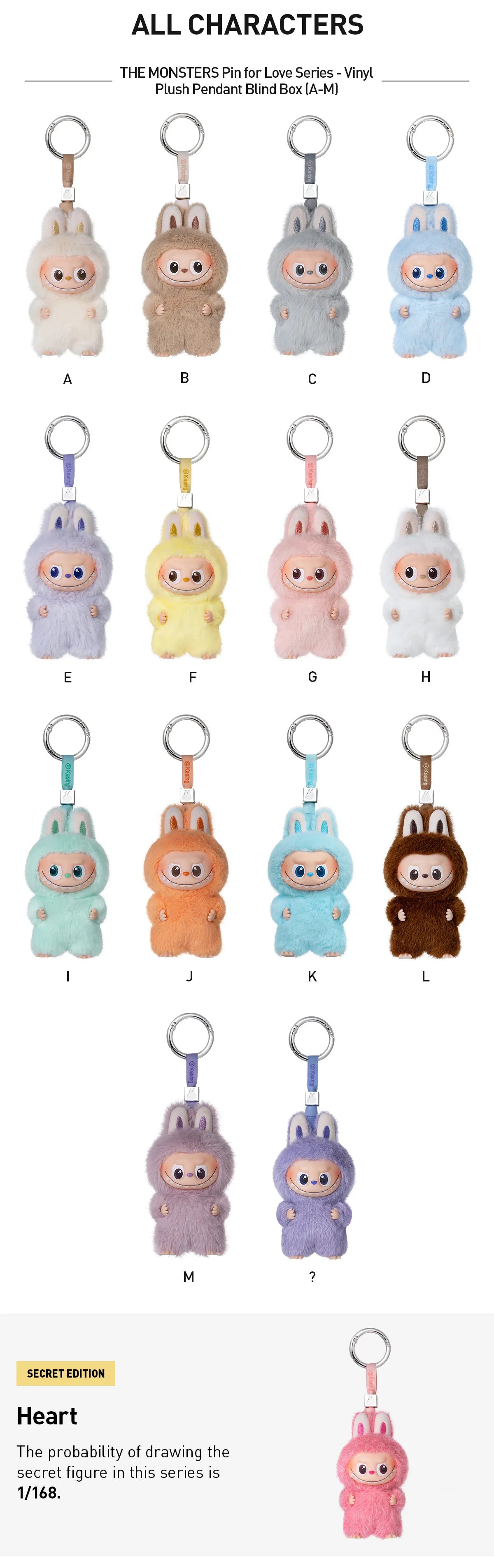 Popmart Labubu THE MONSTERS Pin for Love Series-Vinyl Plush Pendant Blind Box - PREORDER - 2 to 3 WEEK ETA