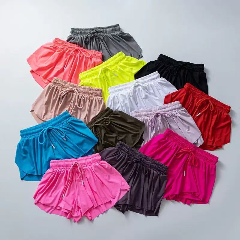 Adult Athletic Shorts