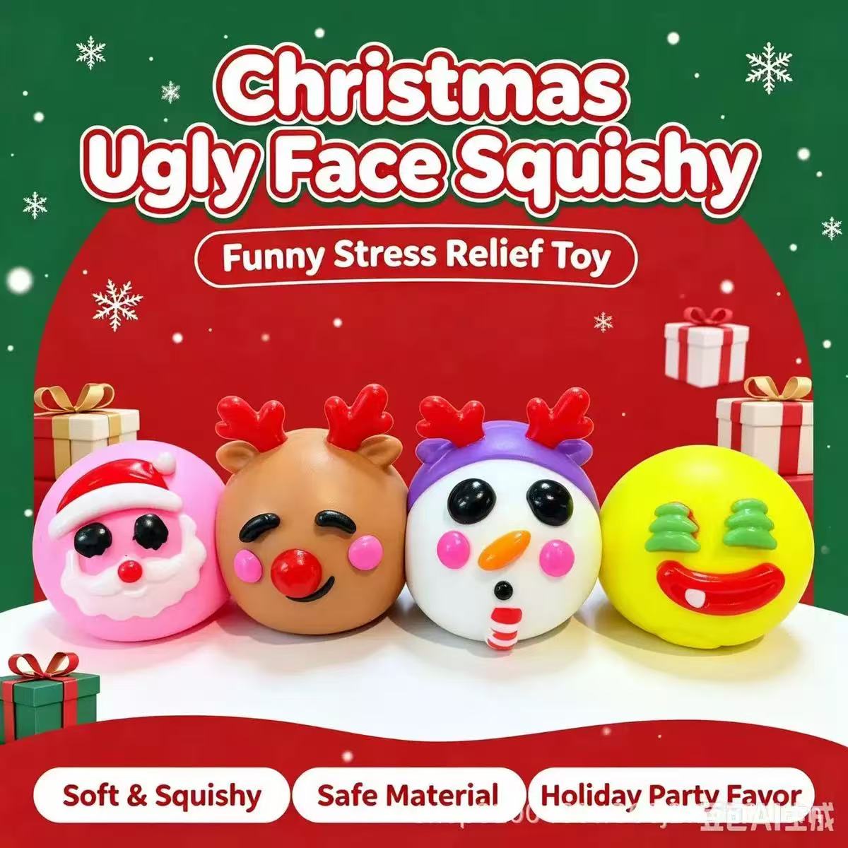 Christmas Funny Smush Faces - Preorder