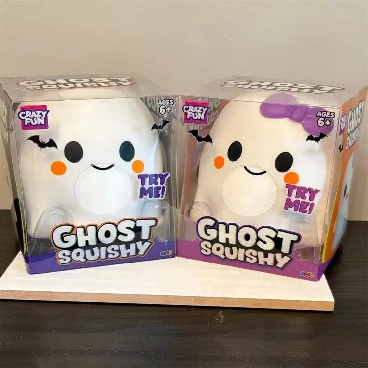 Halloween Smush Ghost - Preorder