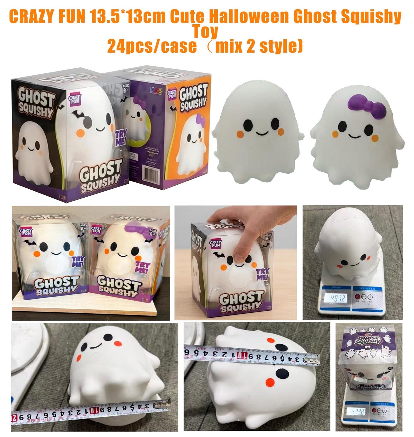 Halloween Smush Ghost - Preorder
