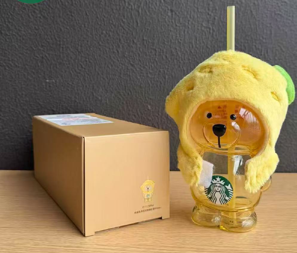 Starbucks Bear Cups - China Starbucks- Preorder