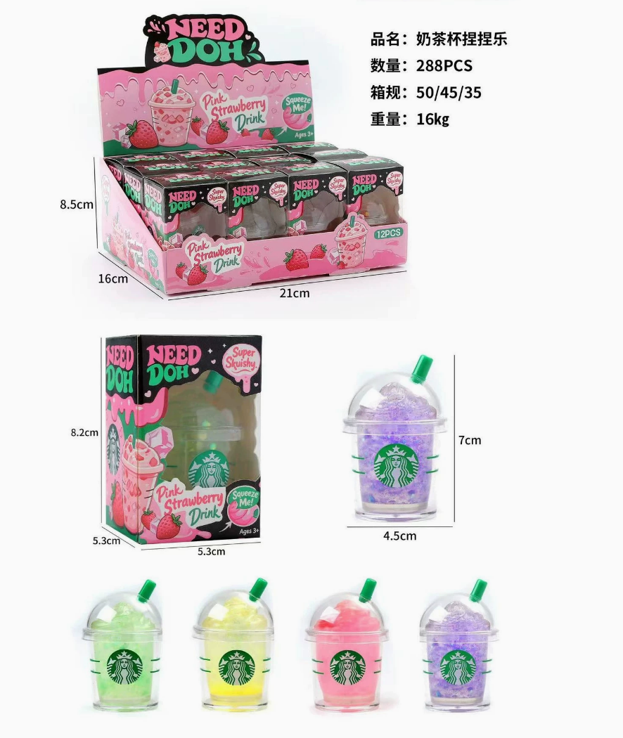 Starbucks  small Cups Squishy Toys - Preorder